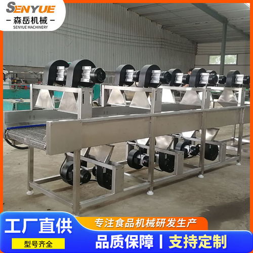 滾動式真空包裝機帶汁食品抽真空封口機酸菜泡菜真空封口機廠家現貨