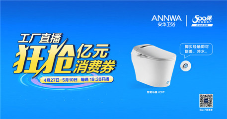 狂搶億元消費券?這個消息太勁爆!