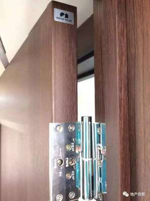 日本開發(fā)商入華 產品優(yōu)秀卻營銷失利